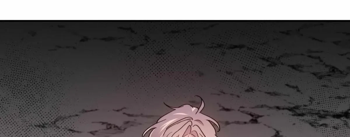 Chapter 7.1, page 79