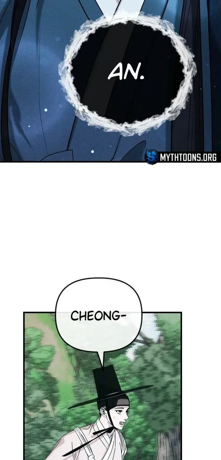 Chapter 2.1, page 68