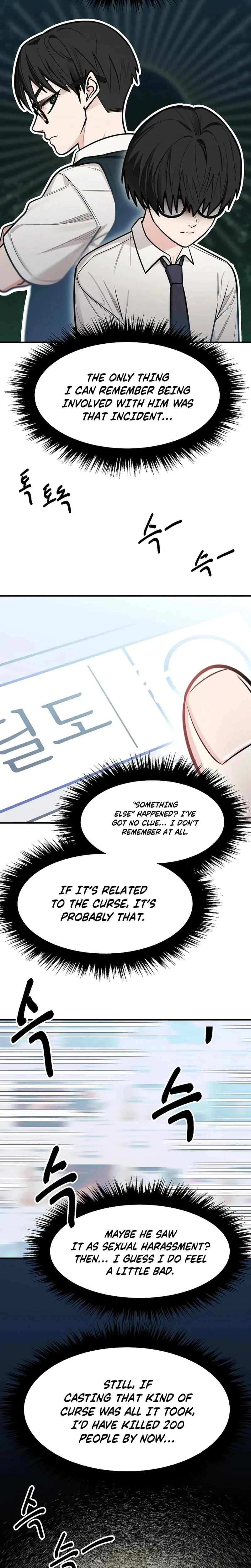 Chapter 20, page 14