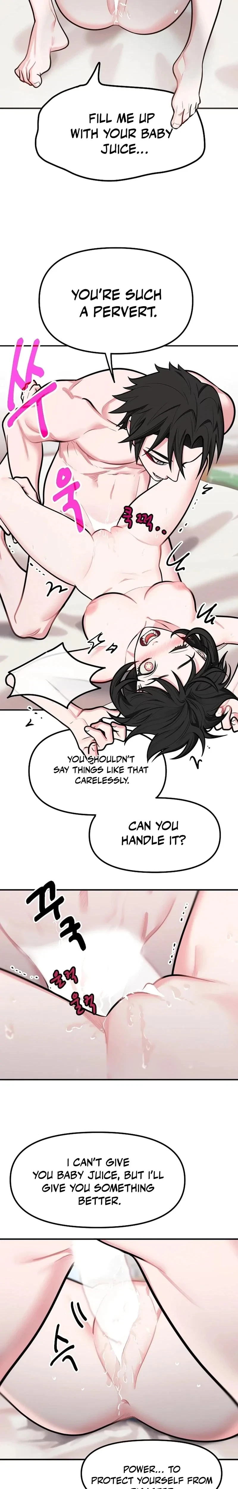 Chapter 20, page 7