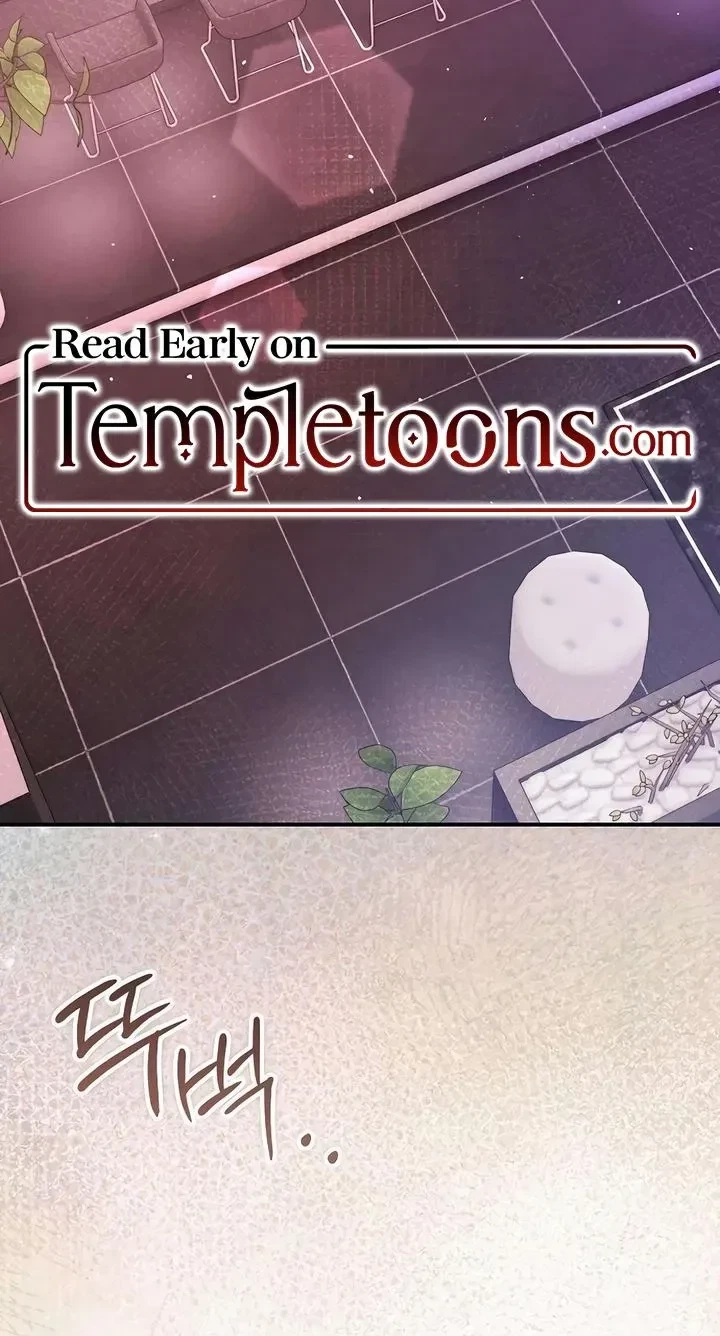Chapter 33, page 2