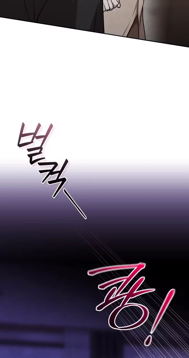 Chapter 39, page 57