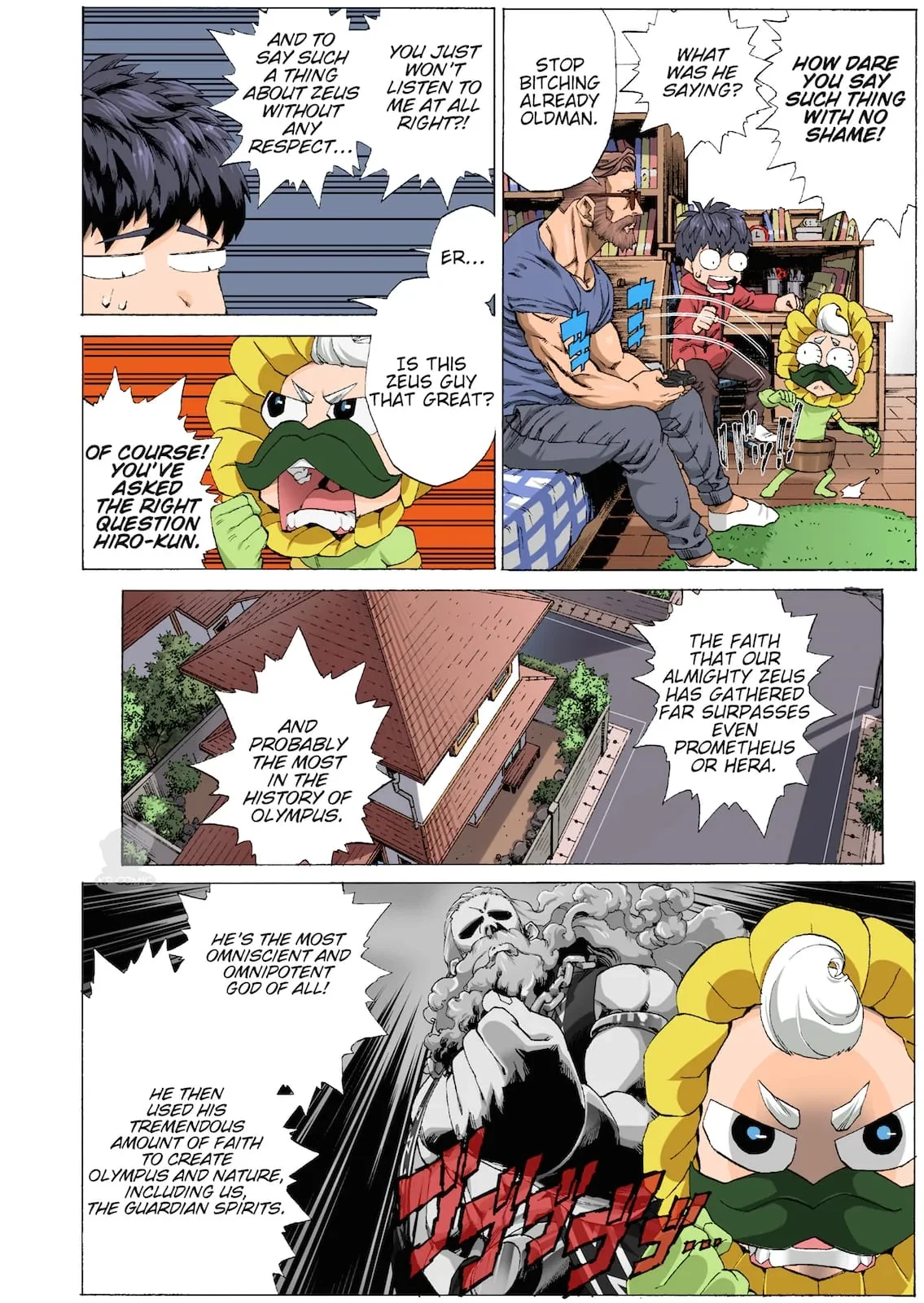 Chapter 18, page 3
