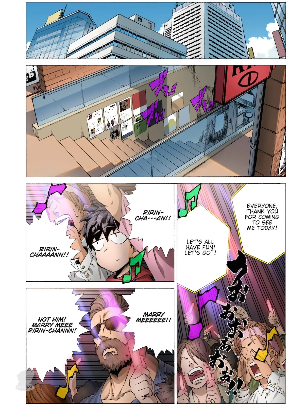 Chapter 18, page 5