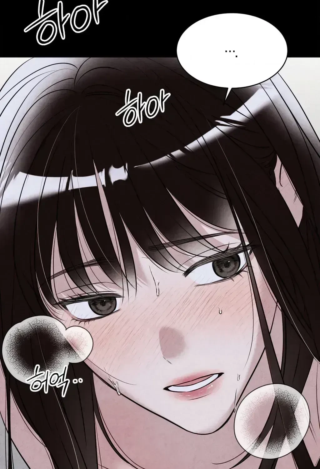 Chapter 1.3, page 84
