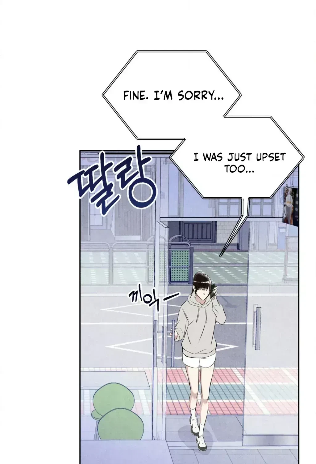 Chapter 1.3, page 95