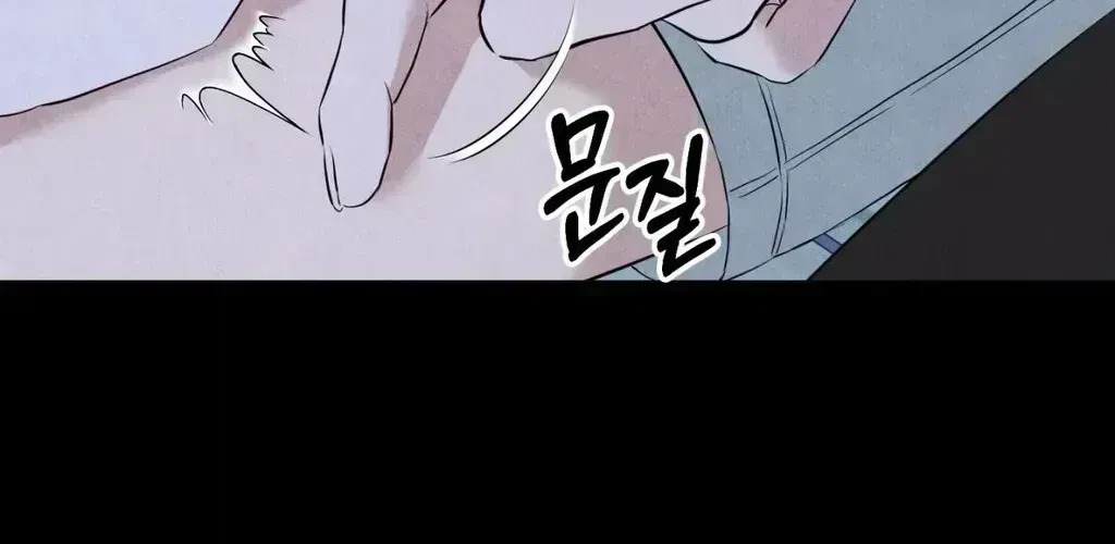 Chapter 1.5, page 8