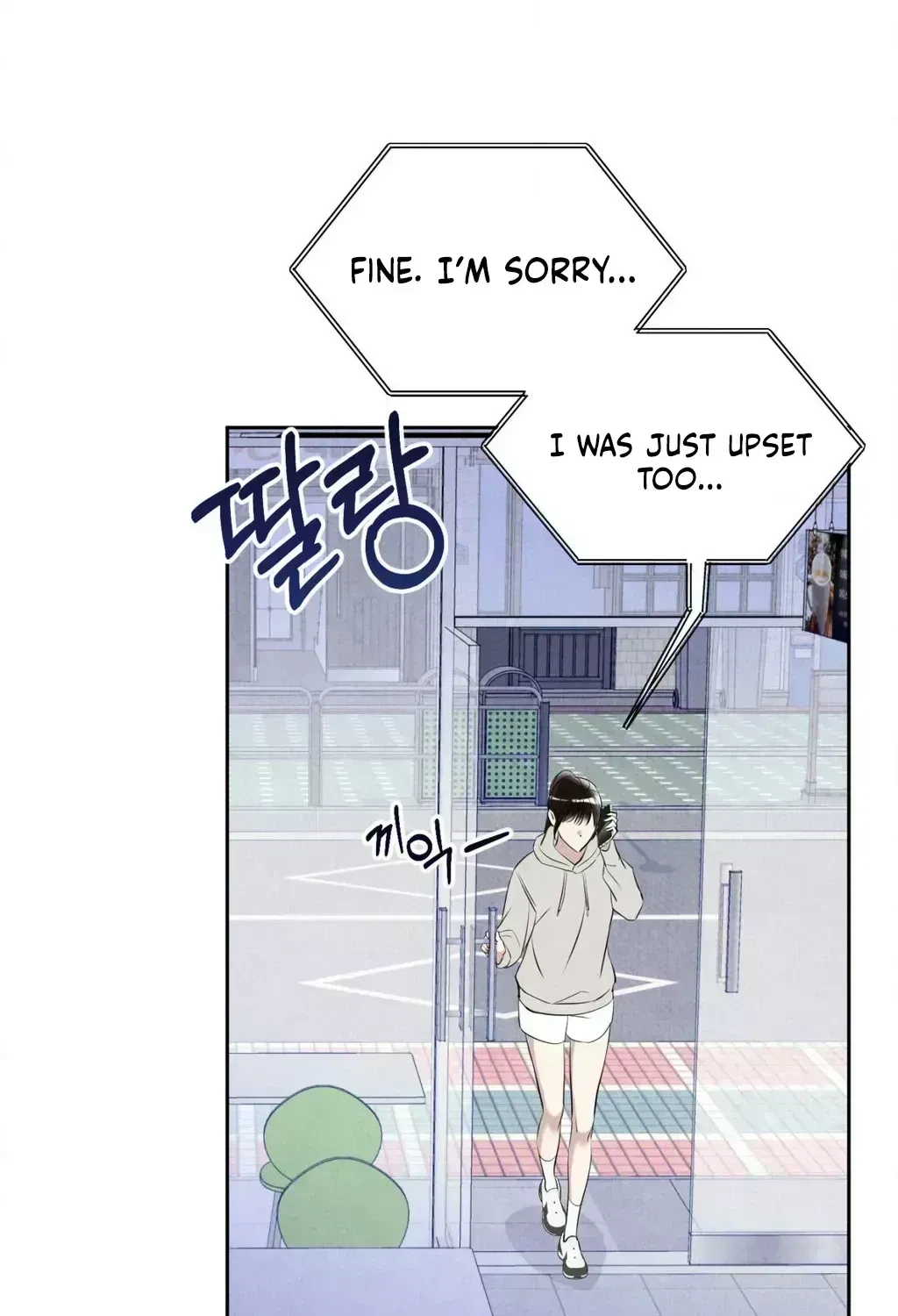 Chapter 1.5, page 95