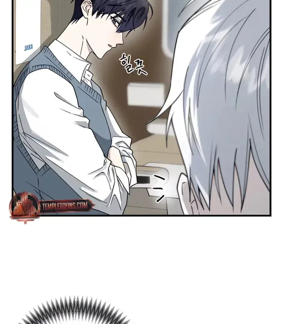 Chapter 10, page 6
