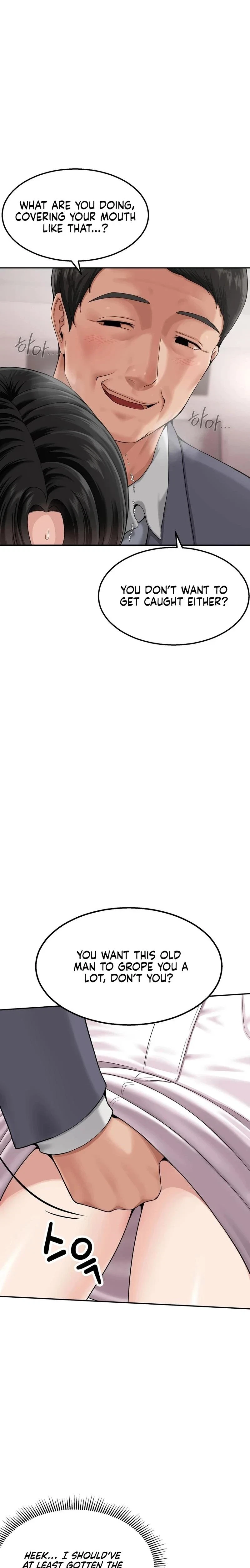 Chapter 1, page 23