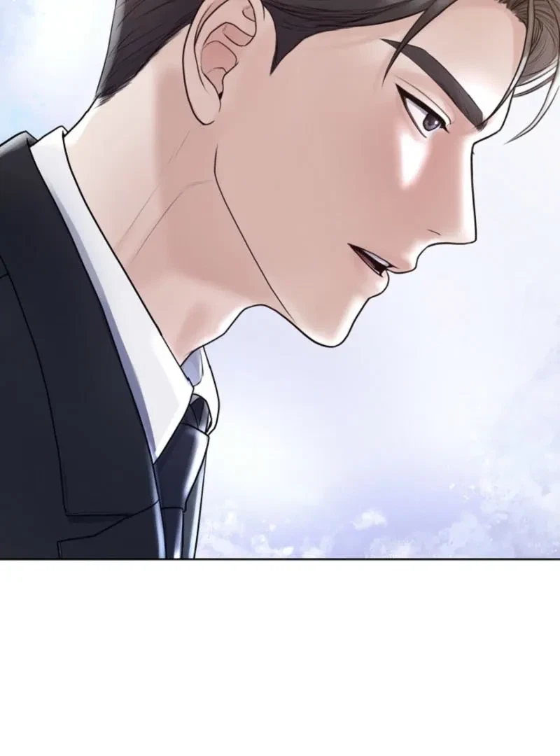 Chapter 2, page 124