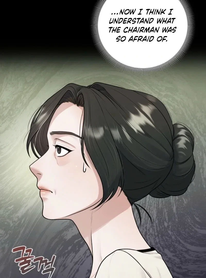 Chapter 2, page 19