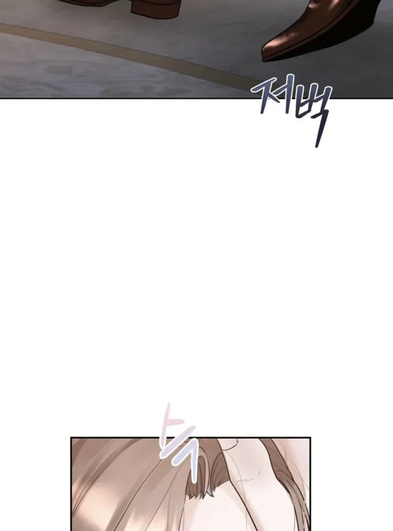 Chapter 2, page 53
