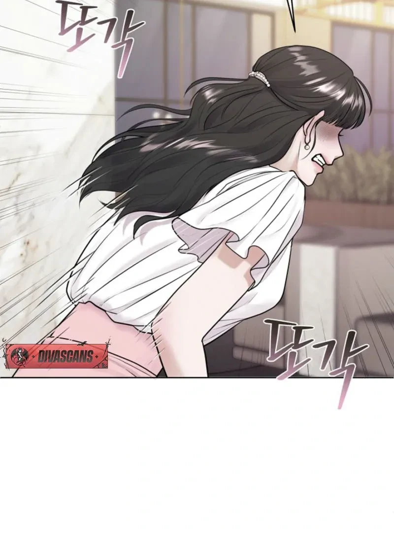 Chapter 2, page 61