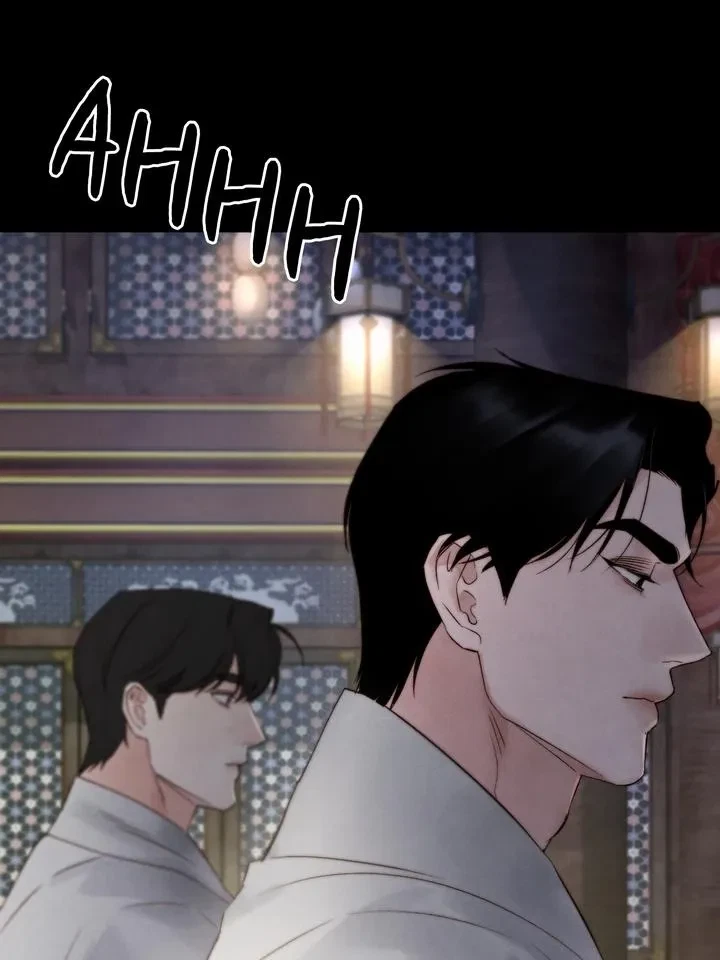 Chapter 39, page 33