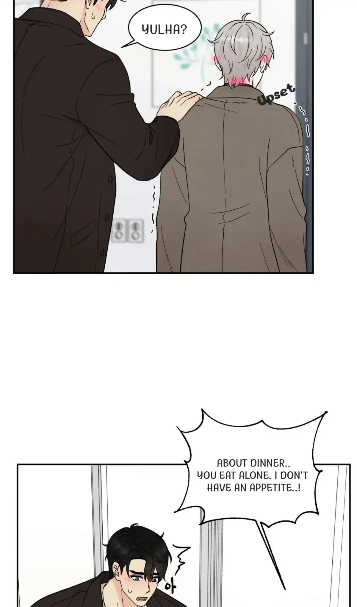 Chapter 33, page 18