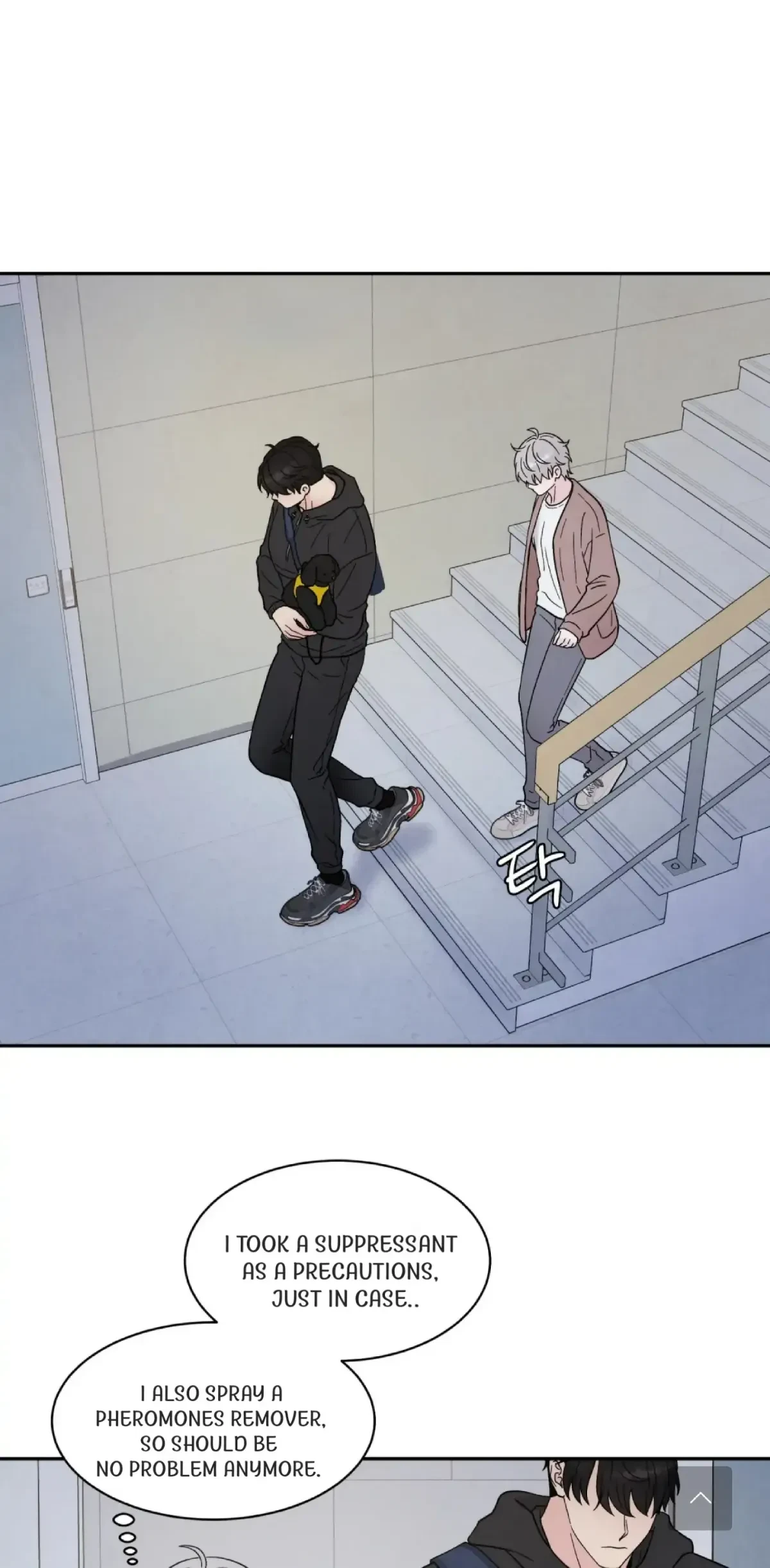 Chapter 33, page 47