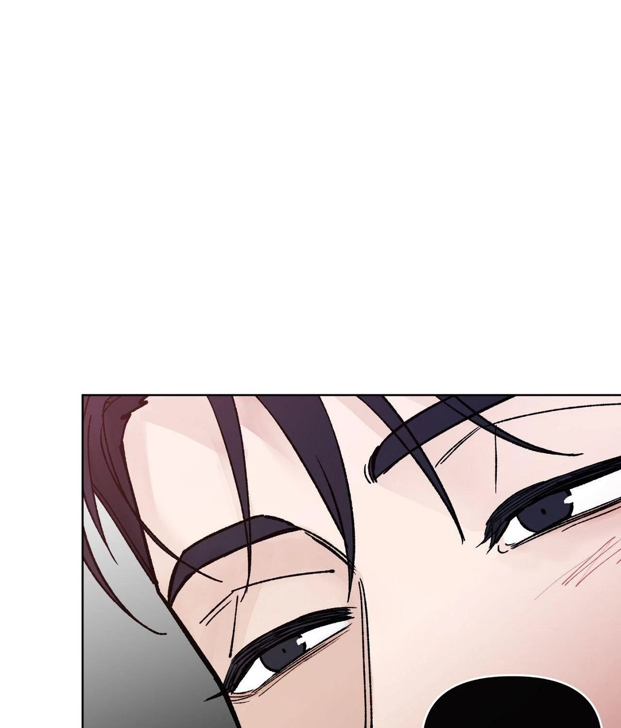 Benevolent Violence Chapter 6, page 69