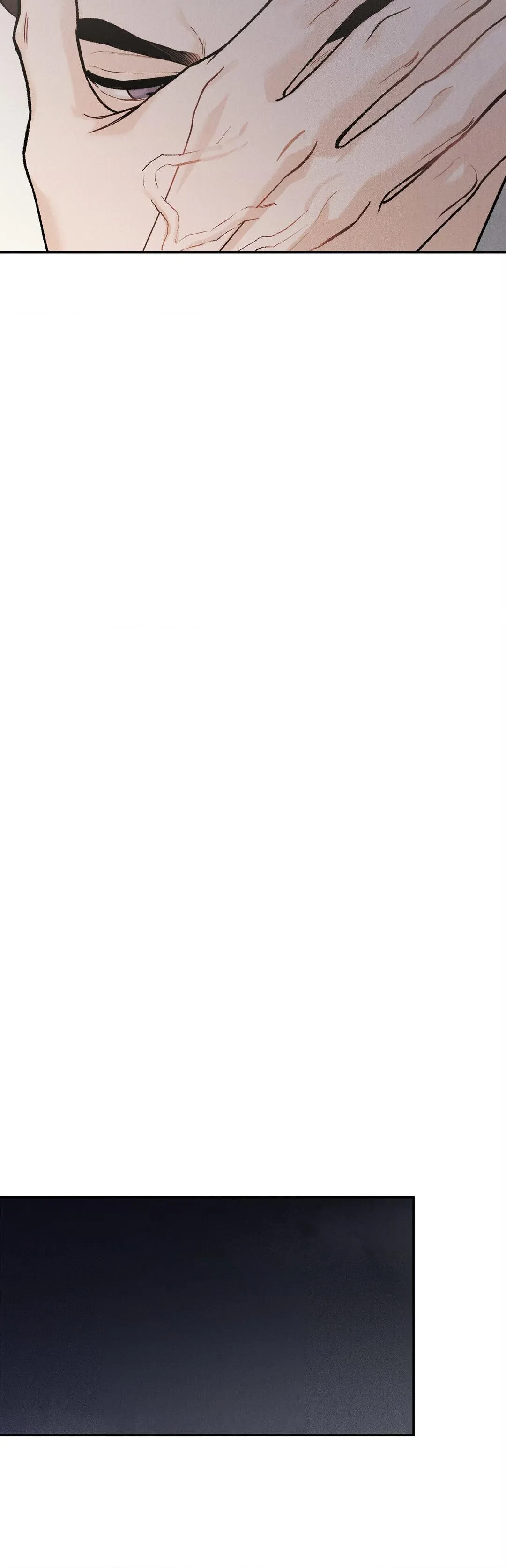 Chapter 65, page 22