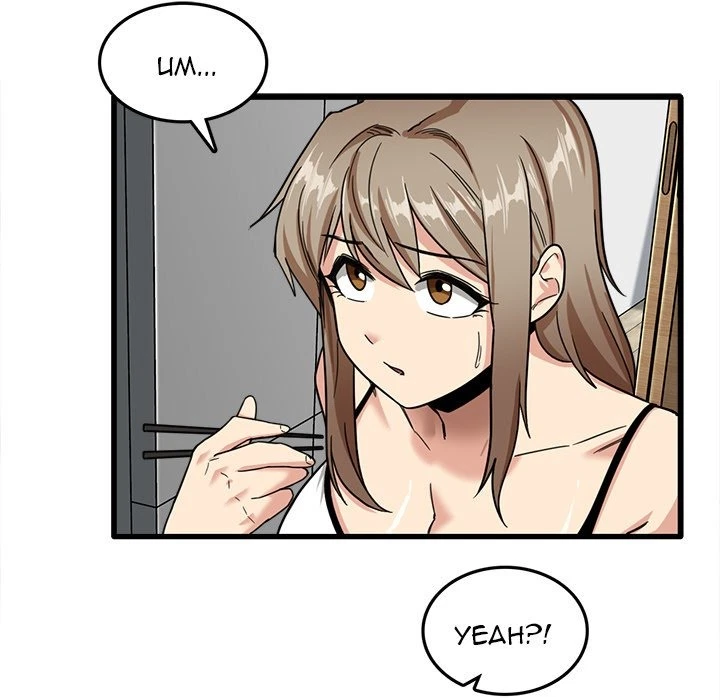 Chapter 5, page 71