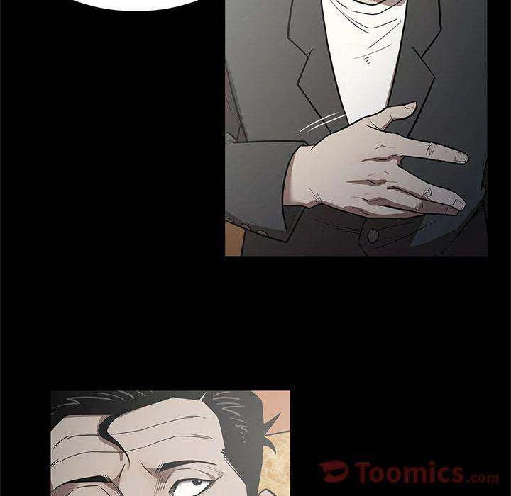Chapter 25, page 39