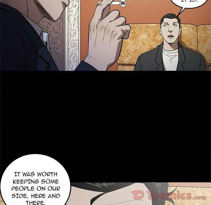 Chapter 25, page 44