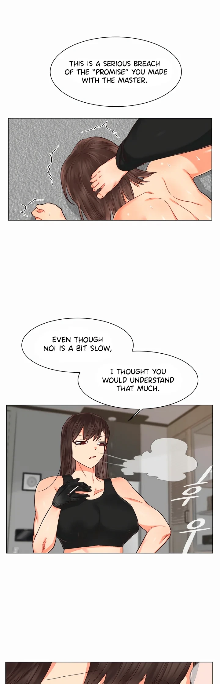 Chapter 18, page 14