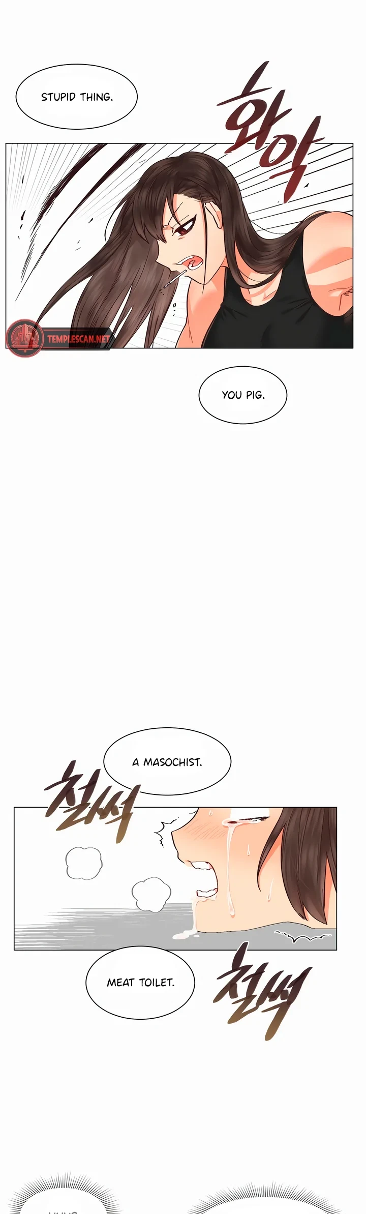 Chapter 18, page 24