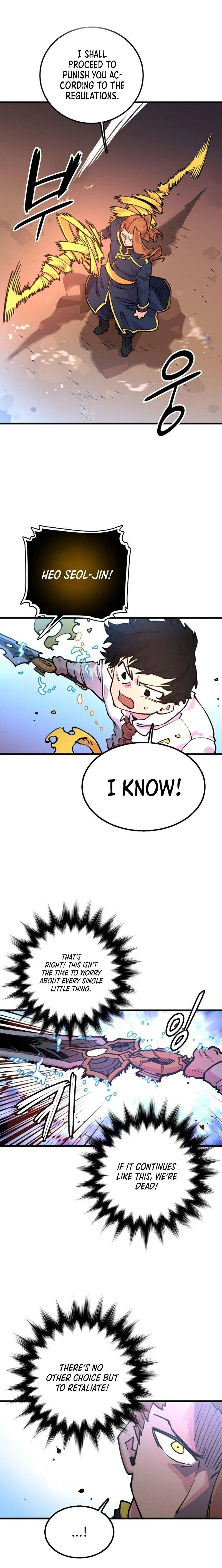 Chapter 7, page 5