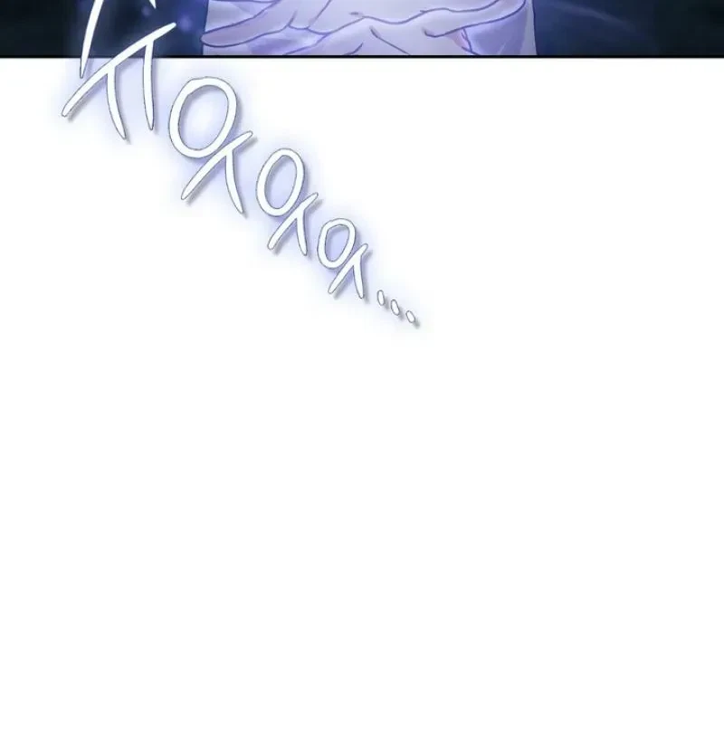 Chapter 38, page 19