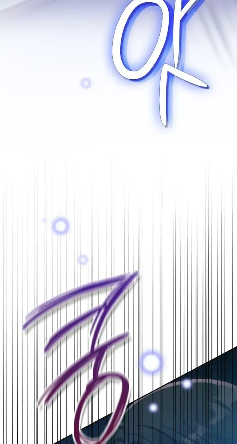 Chapter 38, page 23