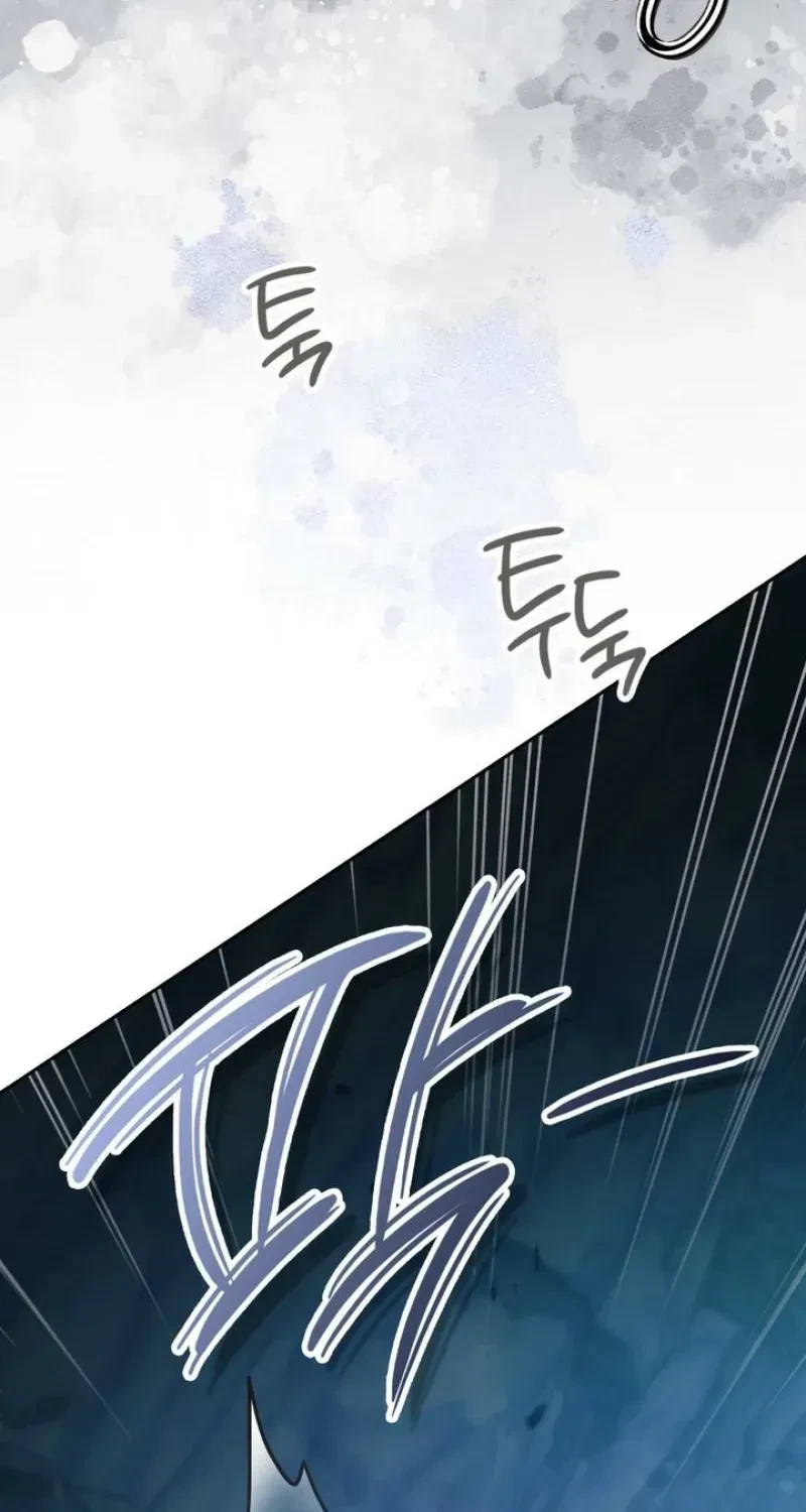 Chapter 38, page 27