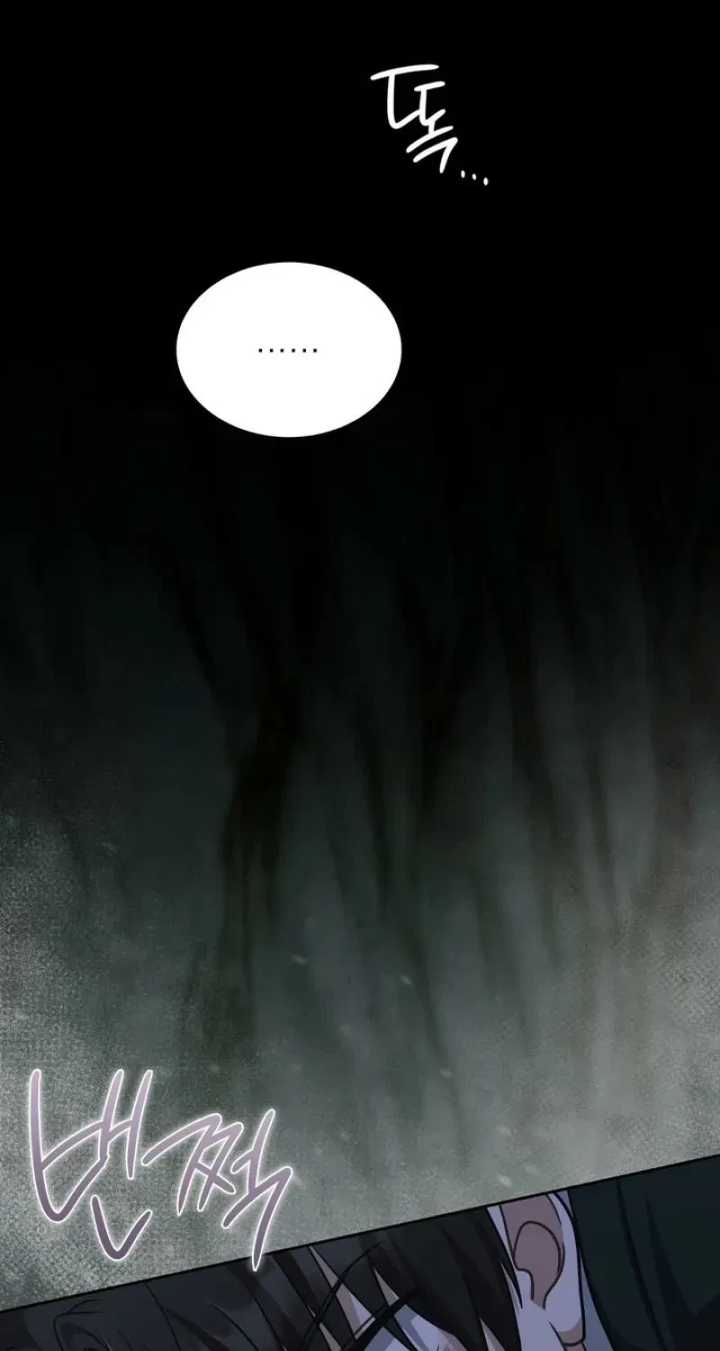 Chapter 38, page 91