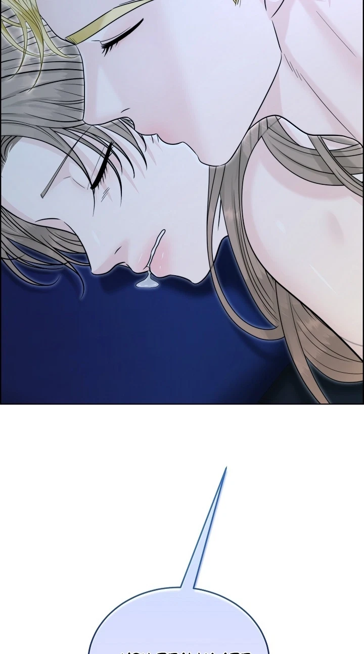 Chapter 5, page 51