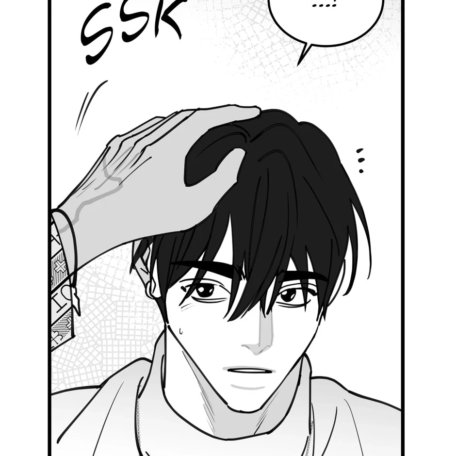 Chapter 71, page 12