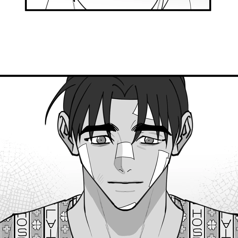Chapter 71, page 13