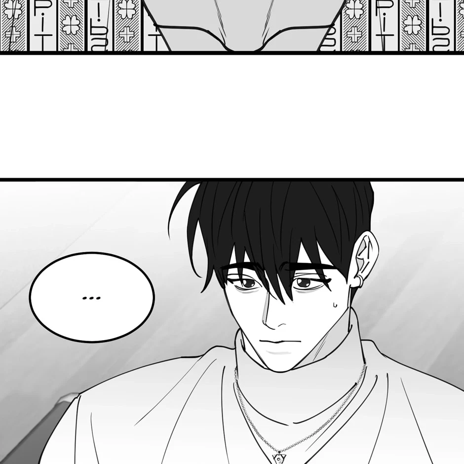 Chapter 71, page 14