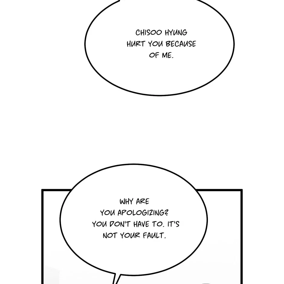 Chapter 71, page 16