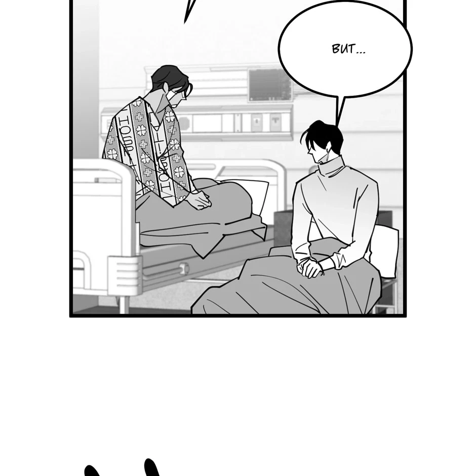 Chapter 71, page 17