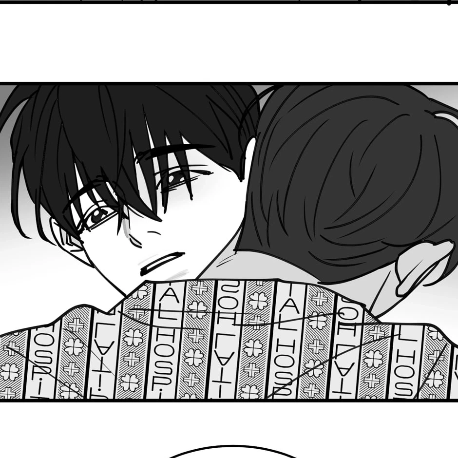Chapter 71, page 21