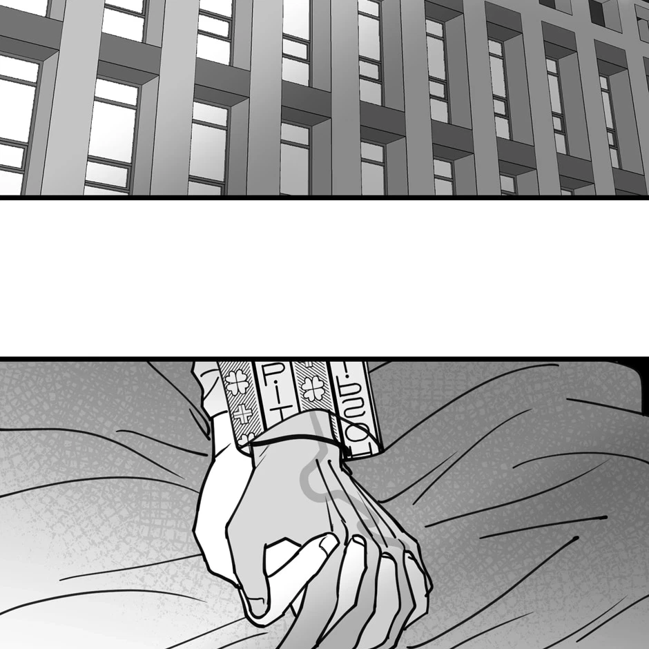 Chapter 71, page 25