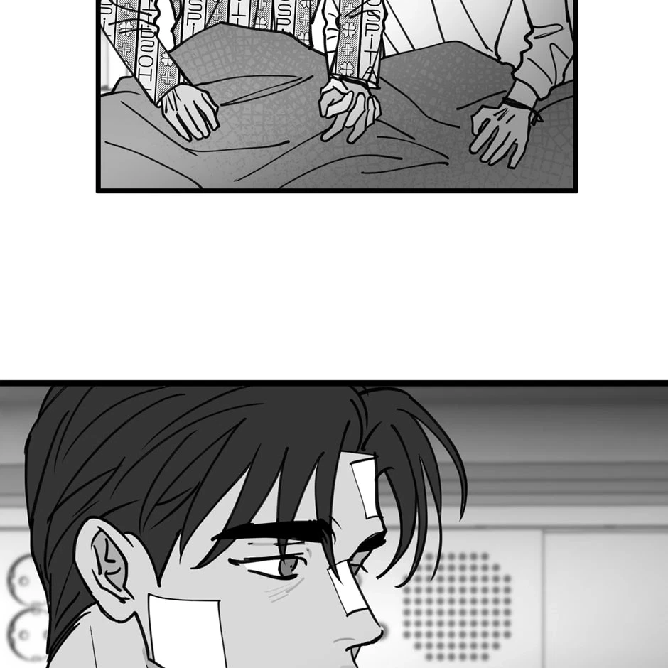 Chapter 71, page 33