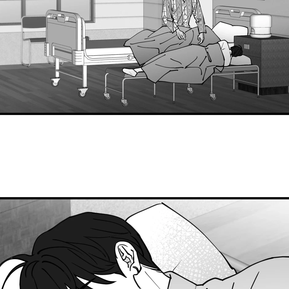 Chapter 71, page 5