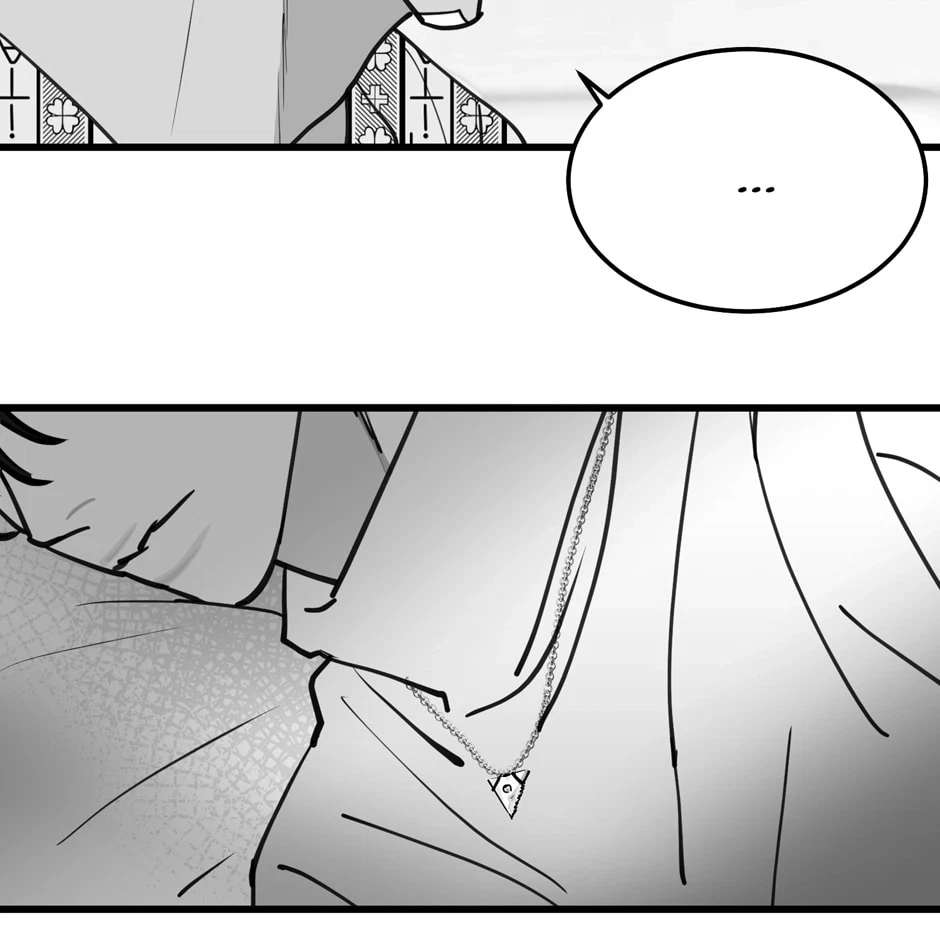 Chapter 71, page 7