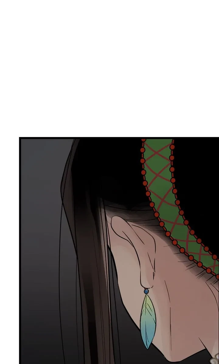 Totem's Realm Chapter 86, page 68