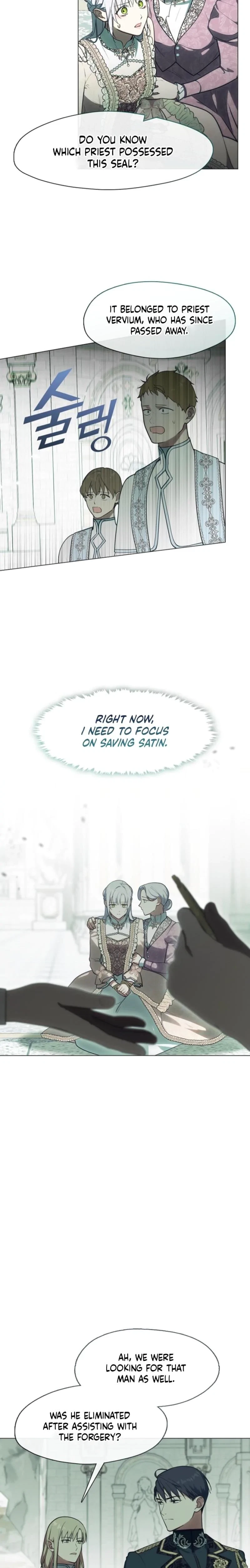 Chapter 45, page 17