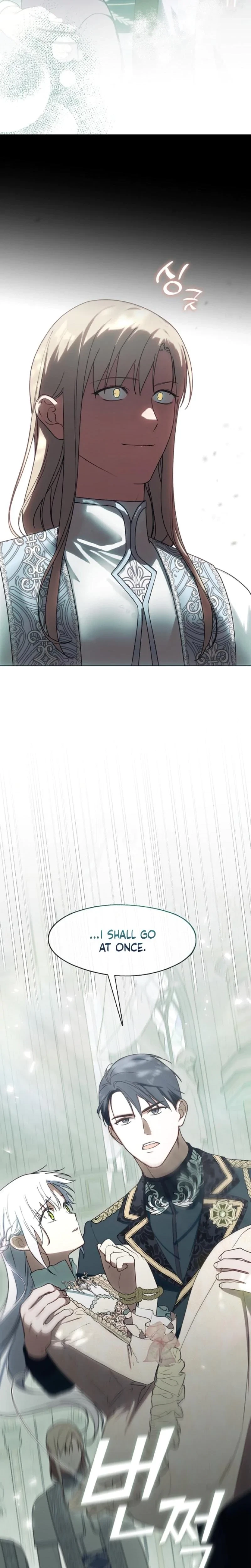 Chapter 45, page 24