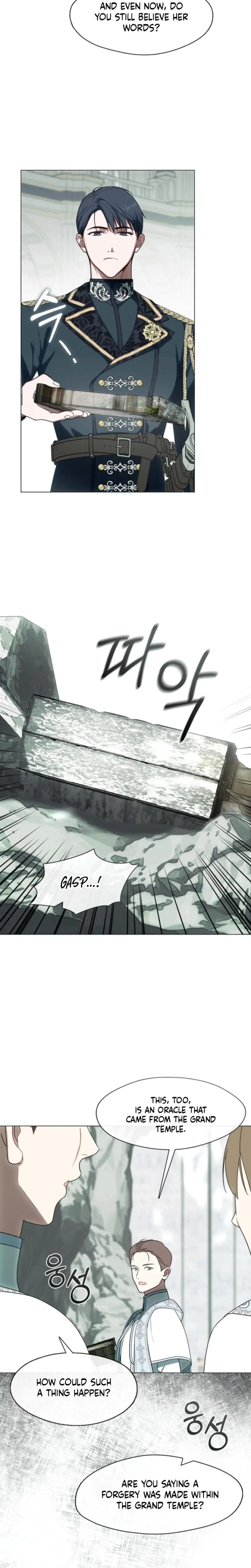Chapter 45, page 9