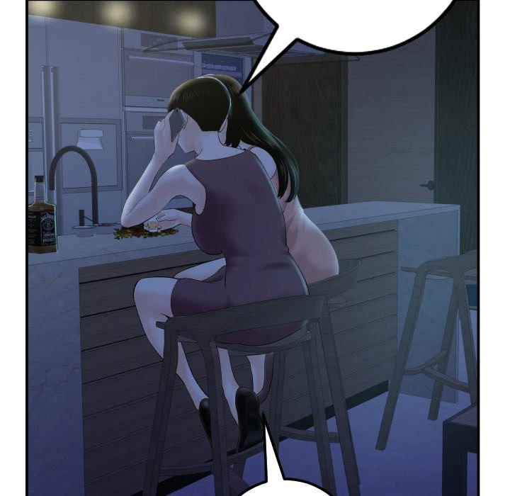 Chapter 34, page 17
