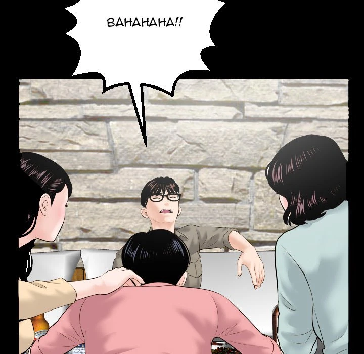 Chapter 34, page 60
